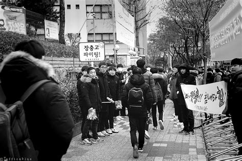 High school graduation exam in Korea or Korean version of SAT.